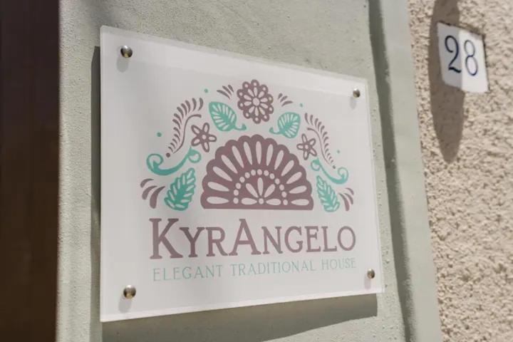 Kyrangelo Traditional House With Outdoor Jacuzzi Koskinou  Luaran gambar